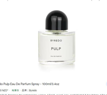 Pulp Eau De Parfum Spray 100ml/3.4oz