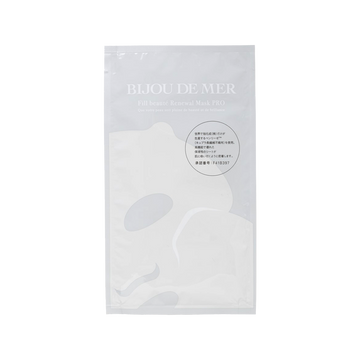 Fill Beaut? Renewal Mask Pro 5pcs/box