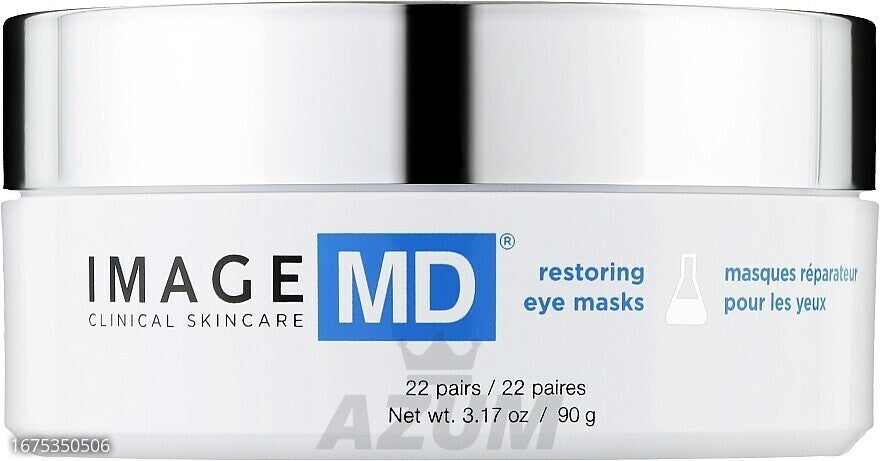 IMAGE MD Restoring Eye Masks 22 pairs