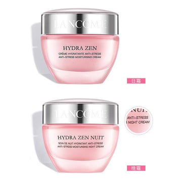 Hydra Zen Anti Stress Moisturising Partners 50ml+50ml