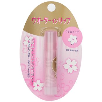 Water in Lip 471430 3.5g/0.12oz