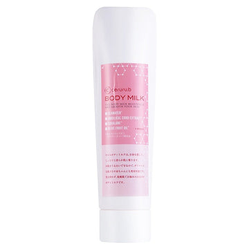 Body Milk 230ml