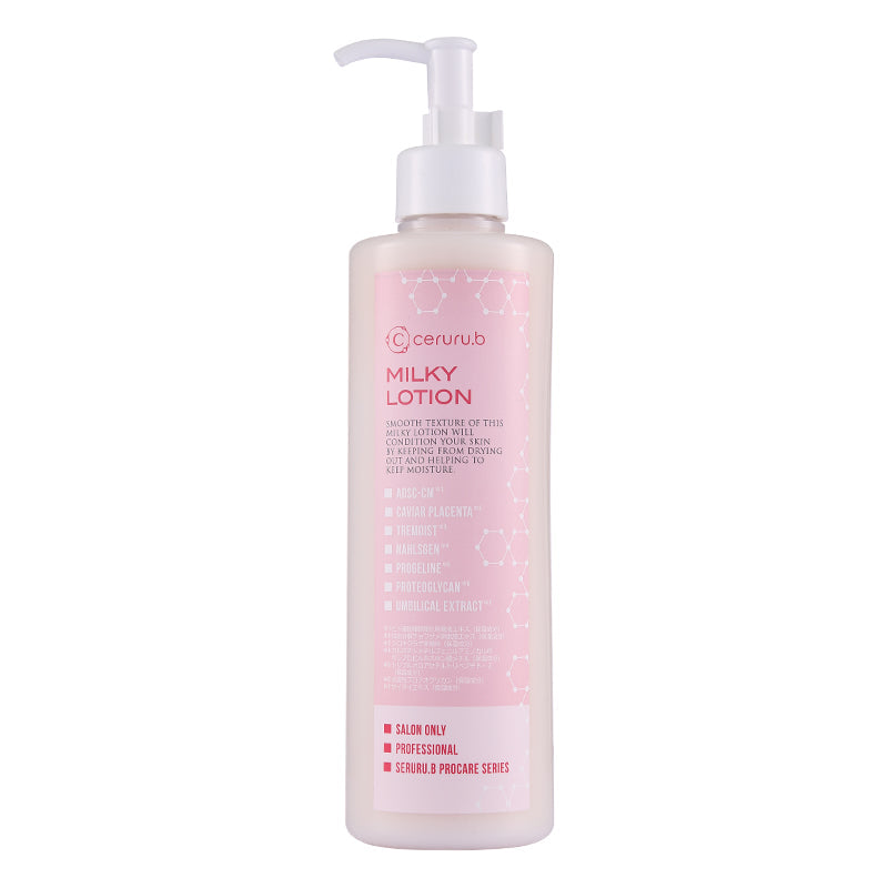 Milky Lotion 300ml