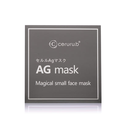 AG Mask Magical Small Face Mask 1pc