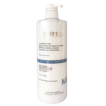 Hyaluronic Acid Massage Cream 1000ml