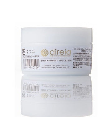 Stem Amperity The Cream 100g