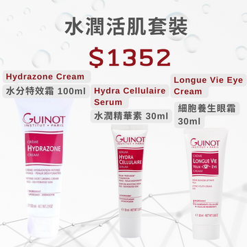 Longue Vie Eye Cream 30ml + Hydra Cellulaire Serum 30ml + Hydrazone Cream Deshydrated Cream 100ml