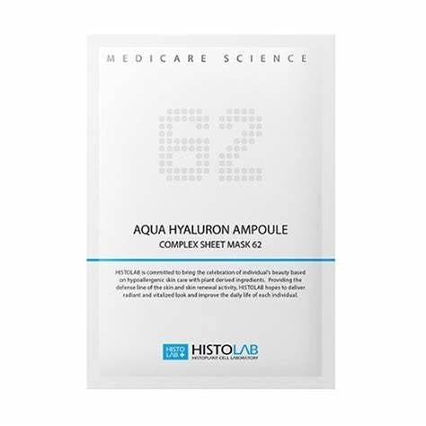 Aqua hyaluron ampoule complex sheet mask 62 30g