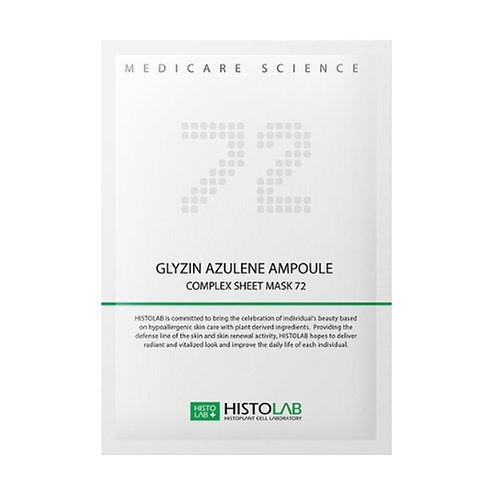 Glyzin azulene ampoule complex sheet mask 72 30g