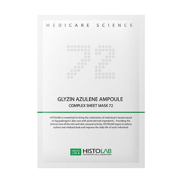 Glyzin azulene ampoule complex sheet mask 72 30g