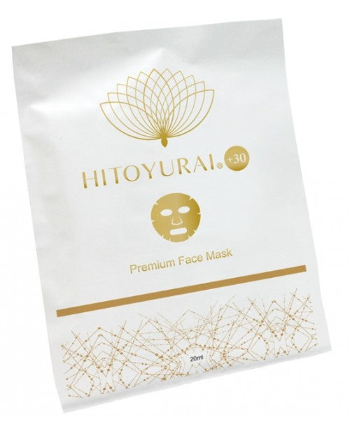 Premium Face Mask 20ml x 5pcs