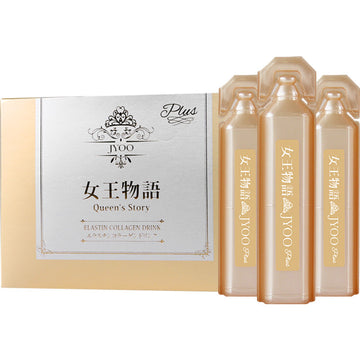 Elastin Collagen Drink 20ml x 30 sticks