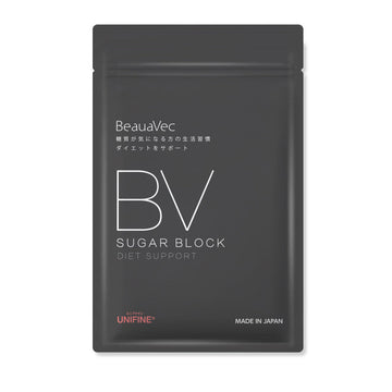 BeauaVec Sugar Block Diet Support