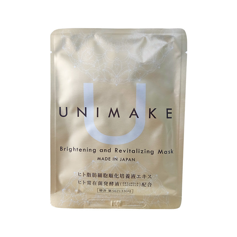 UNIMAKE Brightening and Revitalizing Mask 30ml x 5pcs