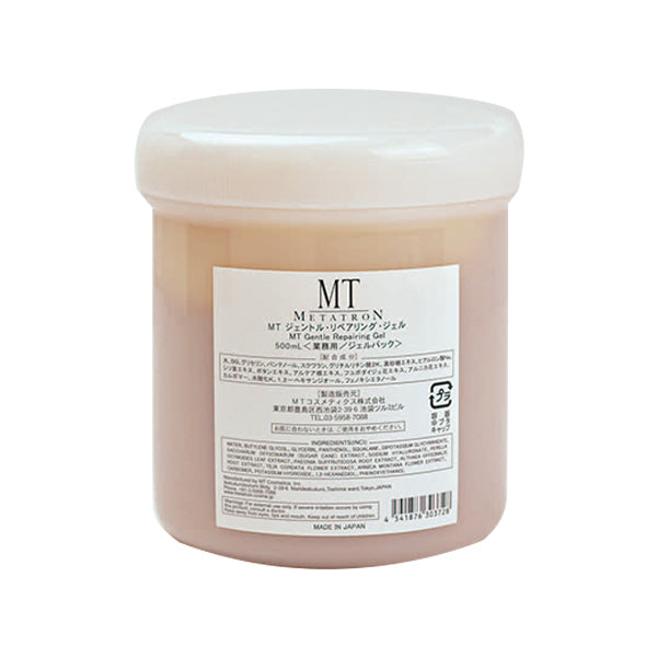 MT Gentle Repairing Gel 500g