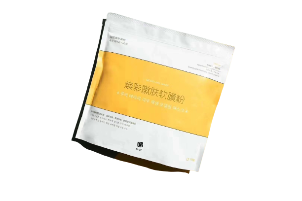 Lemon Whitening Modeling Mask 700g