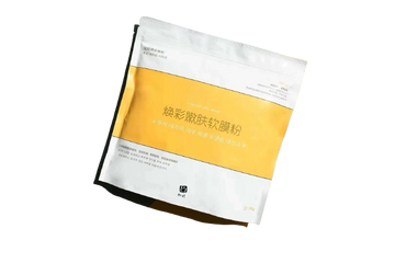 Lemon Whitening Modeling Mask 700g