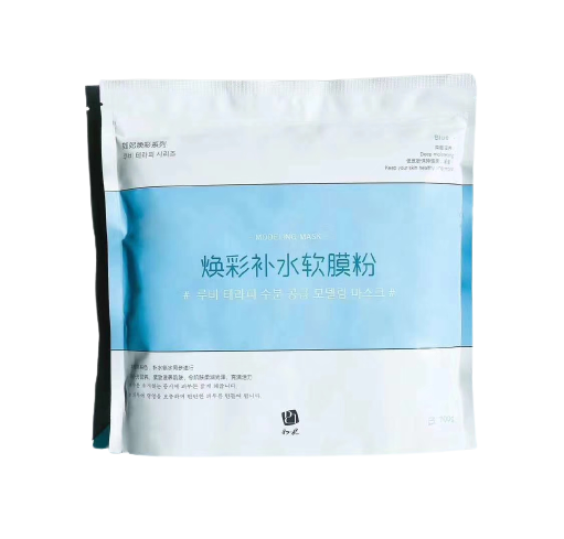 Seaweed Moisturizing Modeling Mask 700g