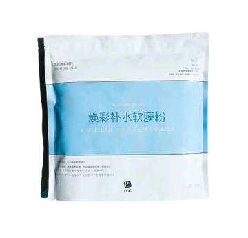 Seaweed Moisturizing Modeling Mask 700g