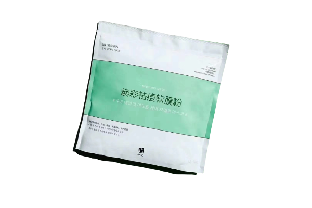 Aloe Anti-acne Modeling Mask 700g