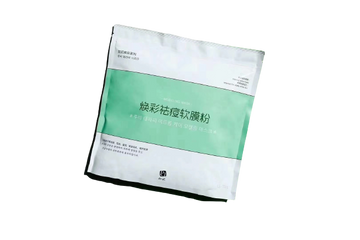 Aloe Anti-acne Modeling Mask 700g