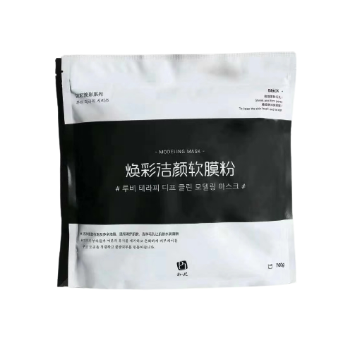 Bamboo Charcoal Cleaning Modeling Mask 700g