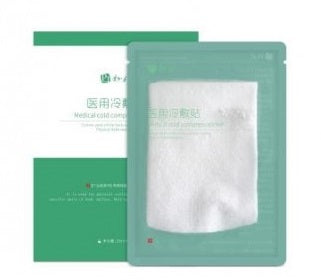 Medical Cold Compress Sticker-Anti-acne 28ml