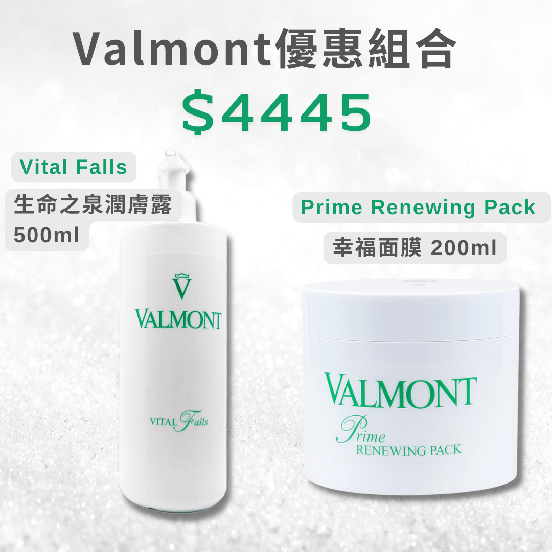 Prime Renewing Pack 200ml + Vital Falls 500ml