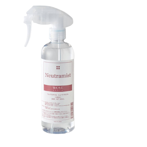 Neutramist 300ml