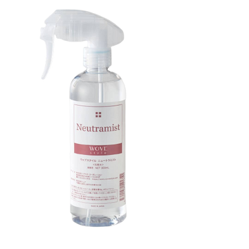 Neutramist 300ml