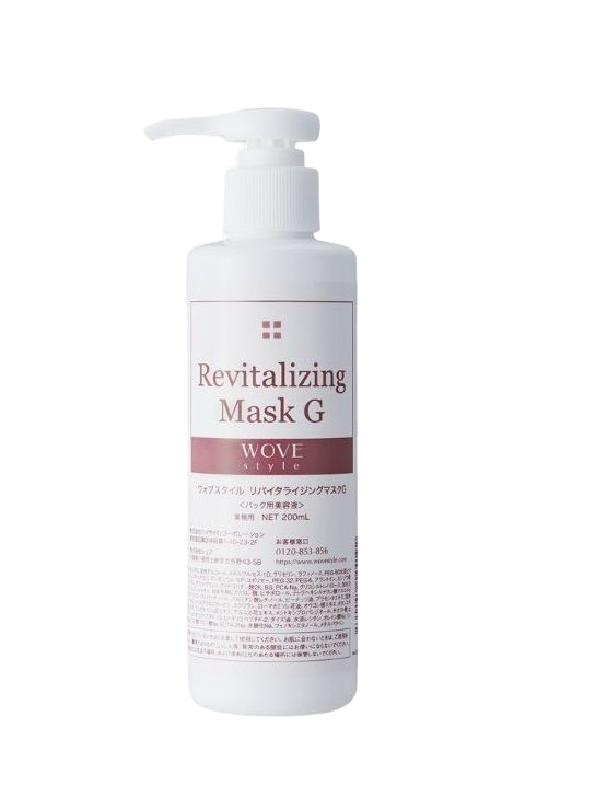 Revitalizing Mask G 200ml