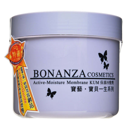BONANZA Active-Moisture Membraneous Mask 寶藝保濕冷敷劑 250g Taiwan, very fresh