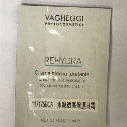 Vagheggi Face System Rehydra Moisturizing Day Cream 3ml x 50pc =150ml Sample #tw