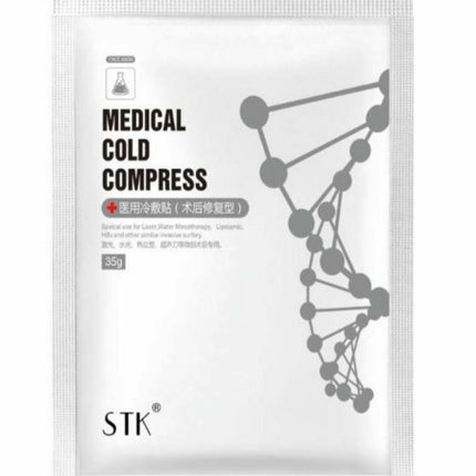 Dr Lab Medical Cold Compress set #tw
