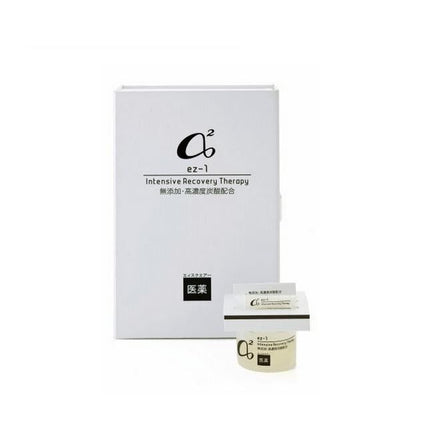 Japan a2 ez-1 Intensive Recovery Therapy 4 times use co2 Mask