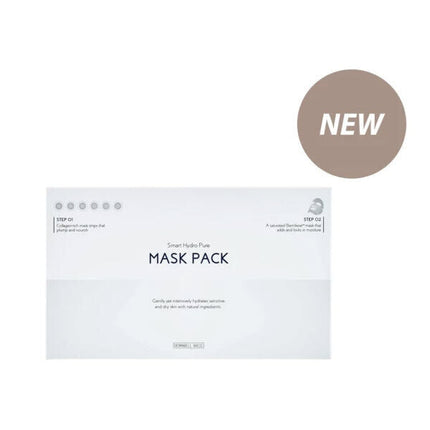 Dermabell Basic Smart Hydro Pure Mask Pack (10/20/30/50pcs) #tw