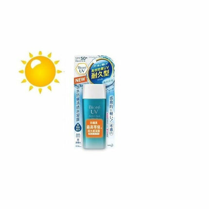 Kao BIORE UV Aqua Rich Watery Gel Sunscreen SPF50+ 90ml Wholesales #tw