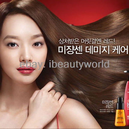Korea Mise En Scene Hair Perfect Repair Damage Care Serum Argan Oil 70ml #hk