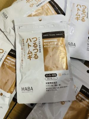 HABA Coix Seed Invigorating Spleen and Beautiful Skin Pills 450 Capsules