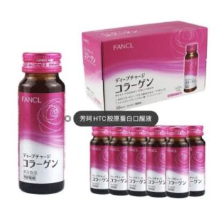 FANCL Fangke HTC Collagen Oral Liquid 50ml*10 Chromatism Poor Metabolism Large Pores
