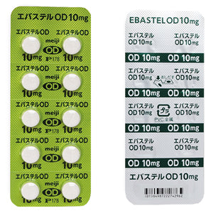 Ebastine urticaria allergic rhinitis eczema dermatitis skin itching Ebastine 10mg 100 tablets