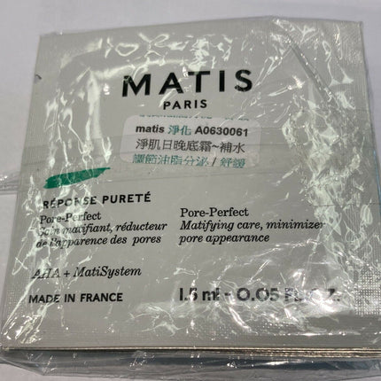 Matis Reponse Purete Pore-Perfect 1.5ml x 5pcs = 7.5ml Sample #tw
